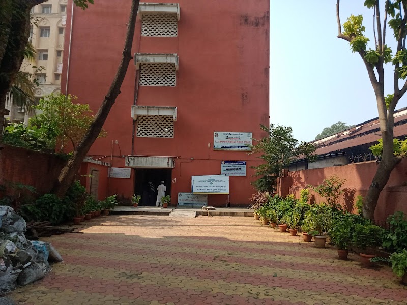 Aishabai College of Education