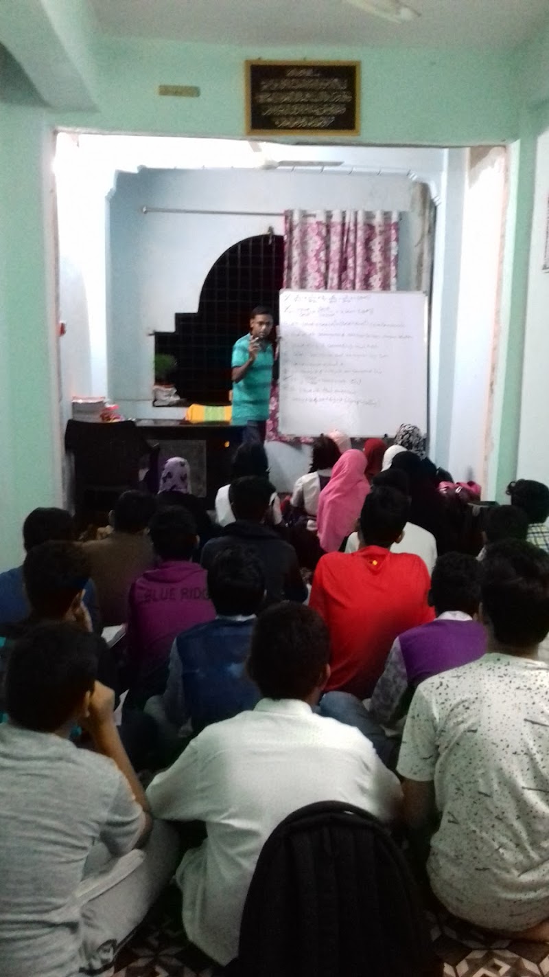 Global Education Academy