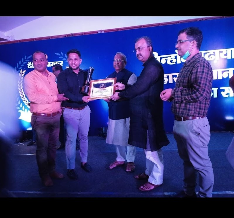 Puja Education - Top Education Consultant of Bihar