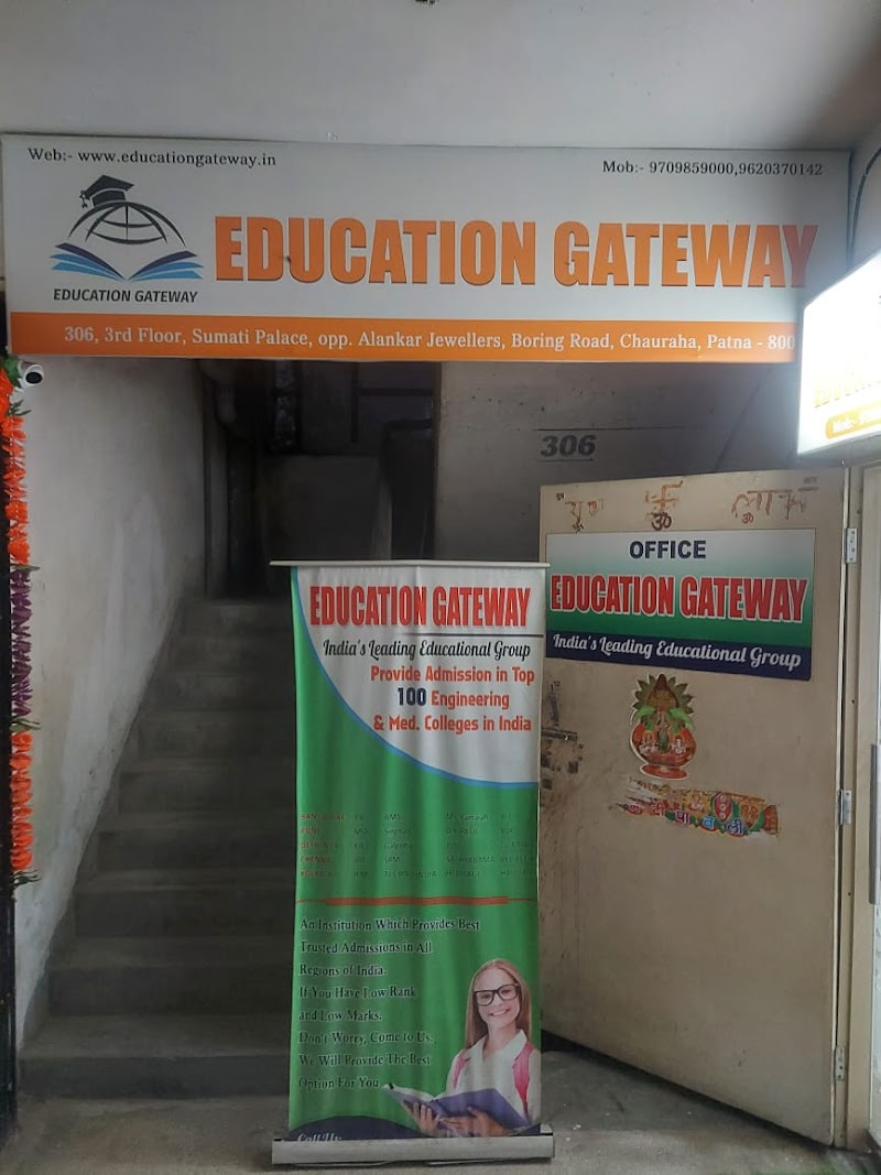 Education Gateway - Best Educational/Admission Consultant For Engineering & MBBS In Patna|Best Admission Consultancy In Patna