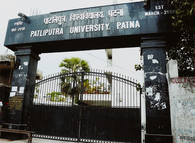 Patliputra University, Patna