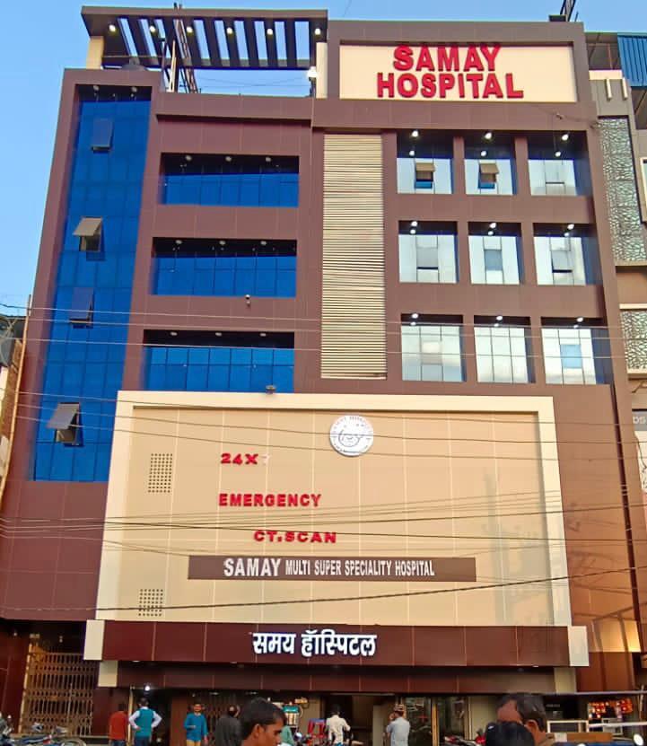 Samay Hospital - Best Multispeciality hospital in Patna | Best Eye Hospital in Patna