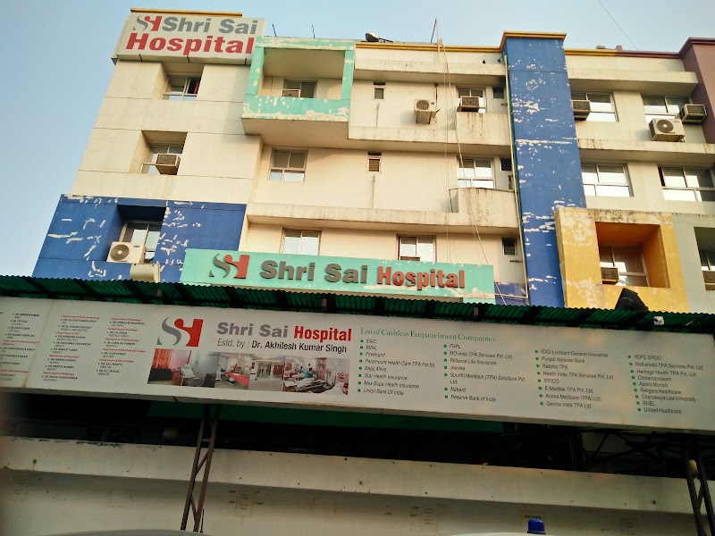 Shri Sai Hospital