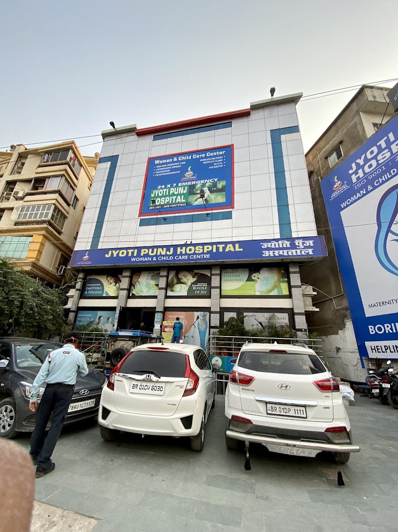 Jyoti Punj Hospital