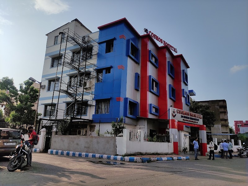 Cosmos Hospital