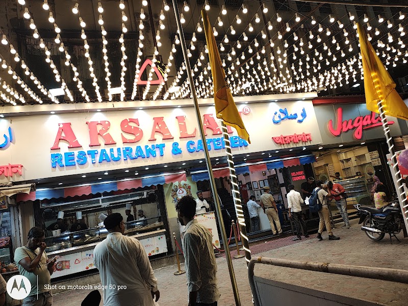 Arsalan Restaurant & Caterer - Park Circus