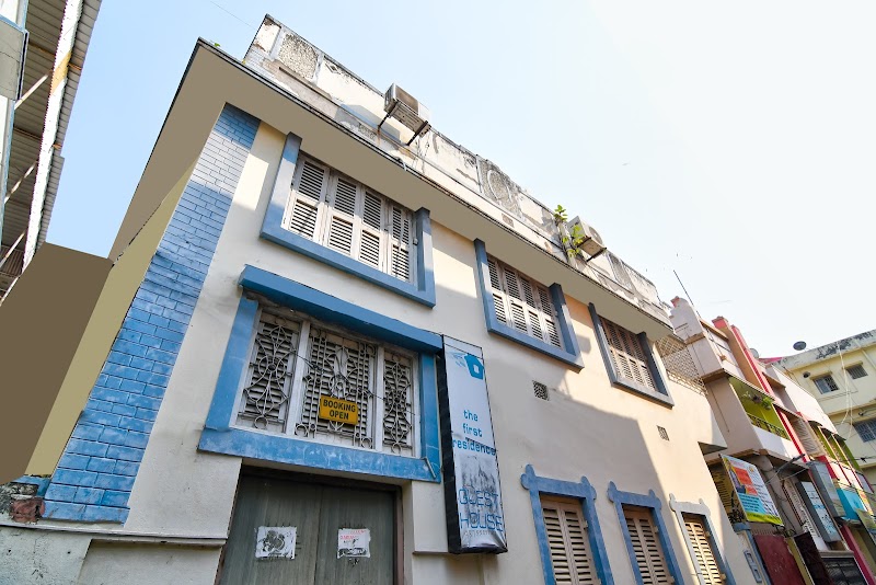 GARIAHAT INN
