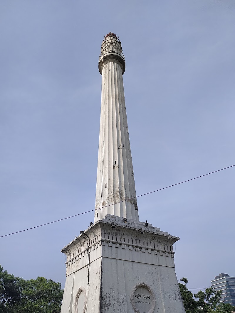 Shaheed Minar