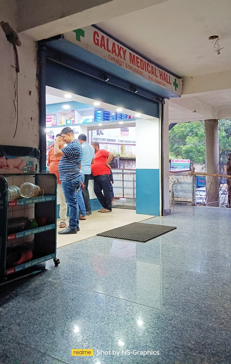 Galaxy Medical Hall