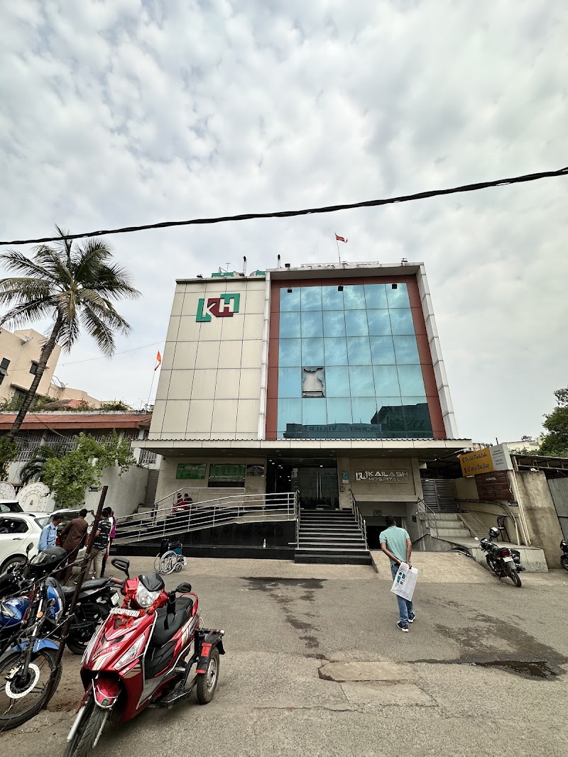 Kailash Hospital- Dr. Ashish Bajaj, Orthopedic Surgeon