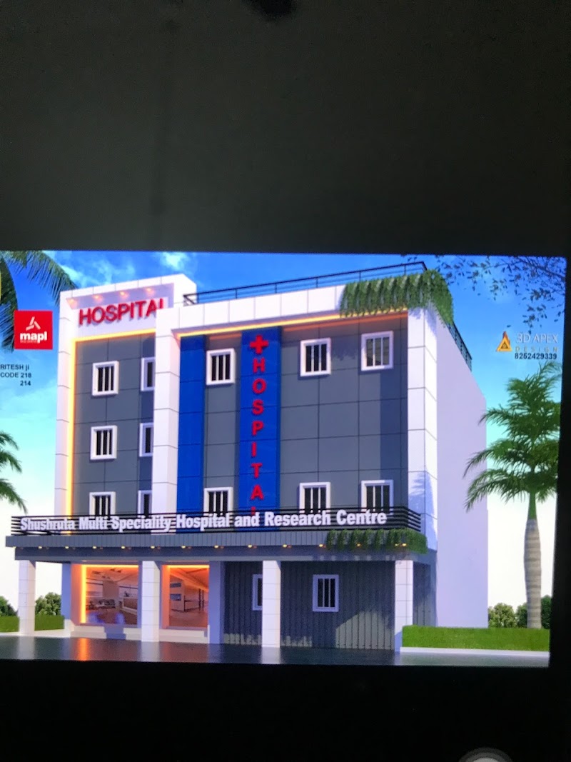Dr Bishwarup Guha Urologist , Sushruta Multi Speciality Hospital and Research Centre