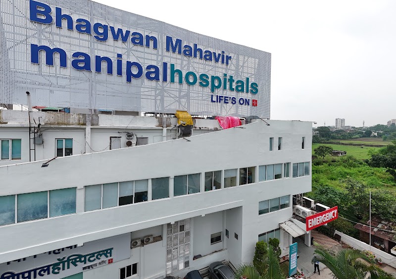 Bhagwan Mahavir Manipal Hospital