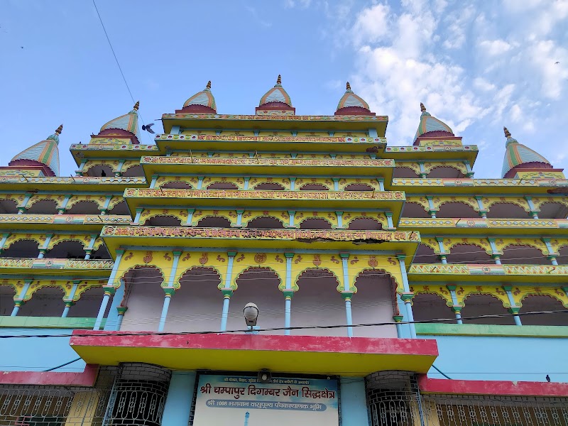 Shri Champapur Digambar Jain Siddhakshetra Mandir