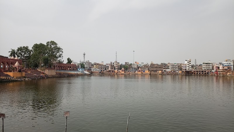 Shiv Ganga Ghat