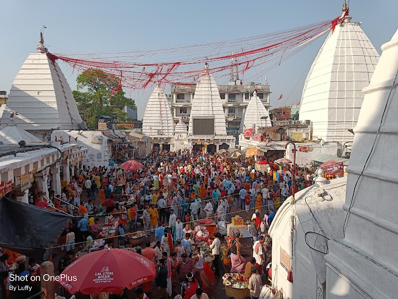 Shaktipeeth Deoghar
