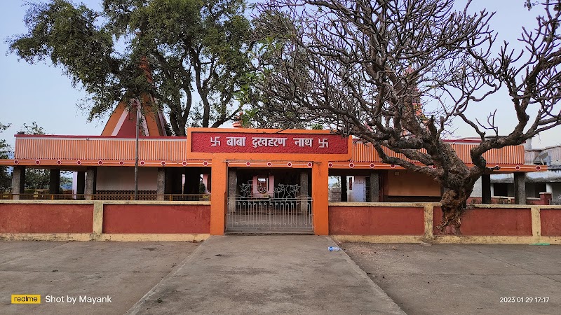 Baba dukh haran nath