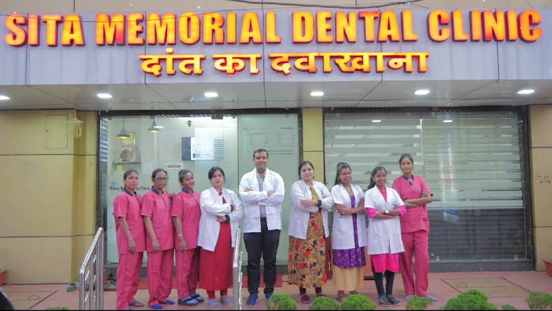 Sita dental clinic