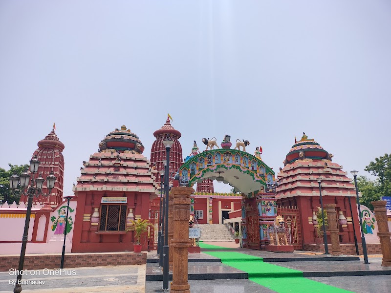 Shree Rama Temple, Bhubaneswar