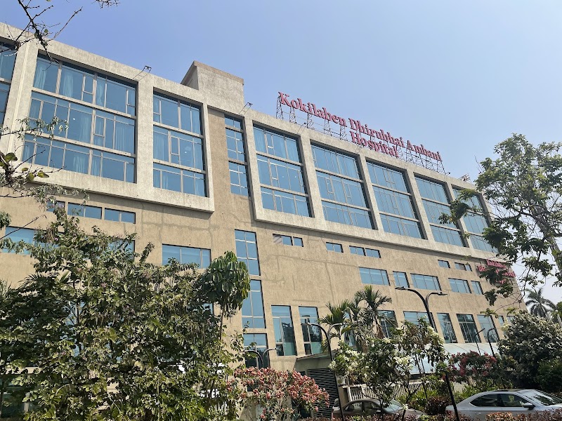 Kokilaben Dhirubhai Ambani Hospital, Navi Mumbai